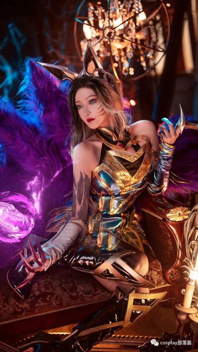 cos:英雄联盟手游魔女阿狸cos正片露儿大魔王