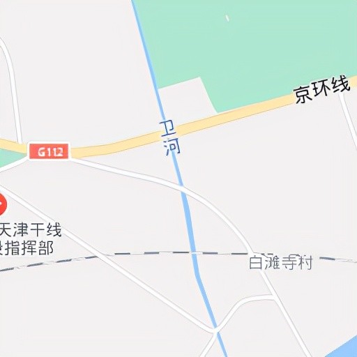 西青区(天津市辖区)