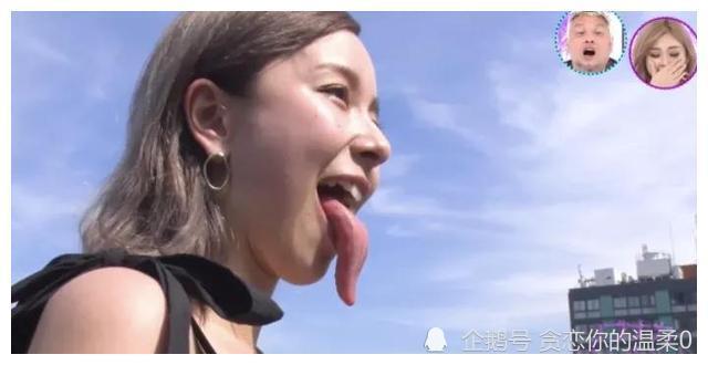 日本女星10cm长舌破世界纪录最大烦恼拍吻戏对手太入戏