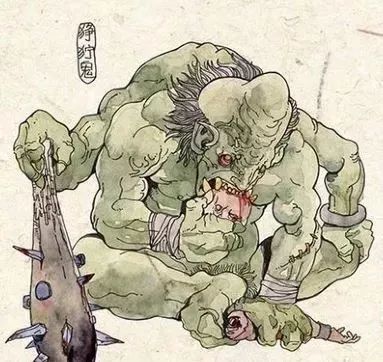 妖魔 鬼怪