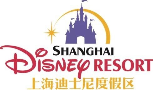 六个月内门票有效!上海迪士尼乐园发布10月31日至11月