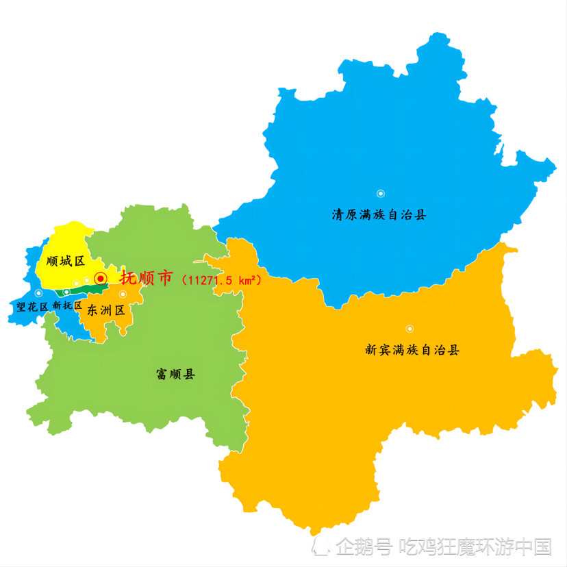 辽宁省·抚顺市景区景点35个