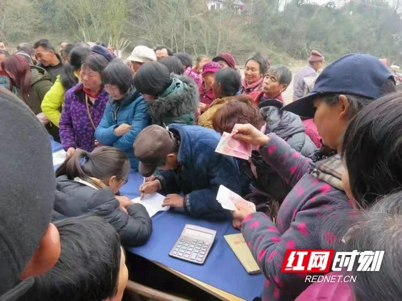 入怀化人员的最新政策