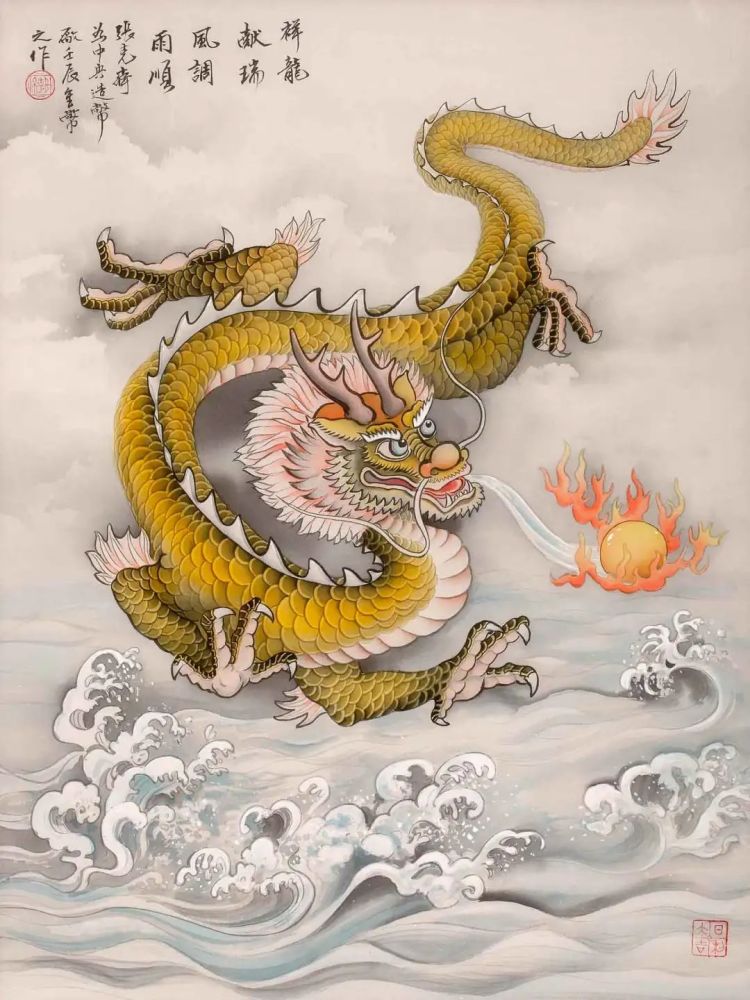 道教与四灵从图腾中走出四灵崇拜