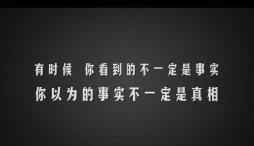 (图片源自网络)勒庞在《乌合之众:大众心理研究》中分析了群体心理
