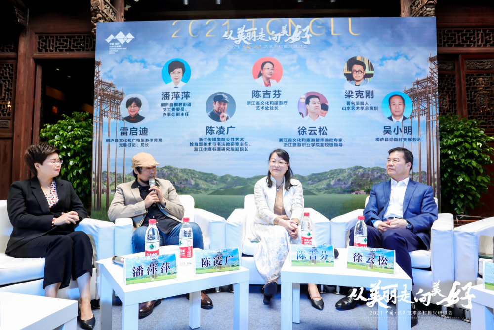 0"更注重于精神层面的提升,潘萍萍希望村里的每一个人都是家乡历史