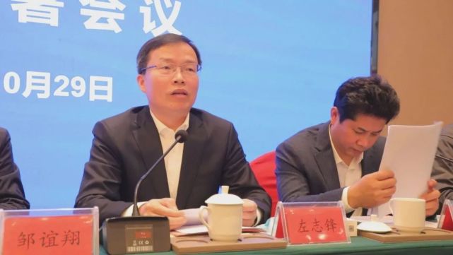 新化县安全生产百日大会战:以"三铁"精神牢牢守住"三线" 全面实现安全