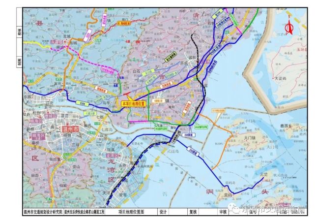 512亿乐清这条隧道有新消息以后去温州更快了