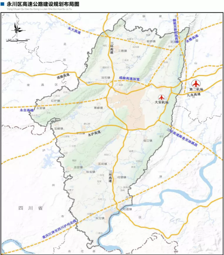 规划表永川城区内部轨道交通线建设规划科学谋划永川至周边各区城轨