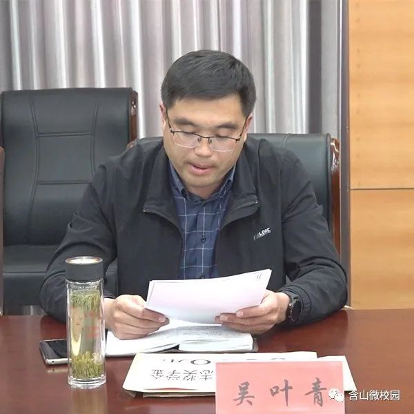 县委副书记孙信滨,副县长汪媛霞,同兴环保科技股份有限公司副总经理