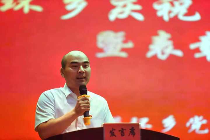 "双减"校长说 目标迭代升级,创幸福学校!