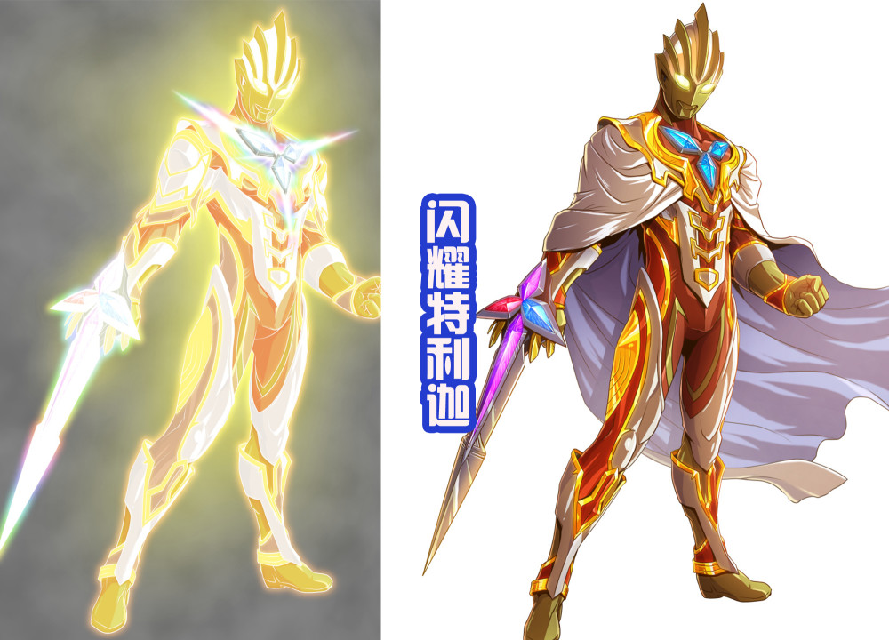 用黑田画风打开《特利迦奥特曼》,发现不一样的迪亚波罗,很霸气