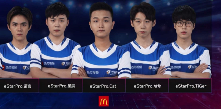 武汉estarpro俱乐部,武汉estarpro kb电竞:当佛山gk武汉estarpro,王者之风终属谁