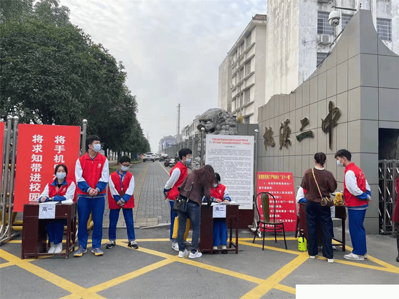 青年志愿者服务桃源县第二中学一道亮丽的风景线