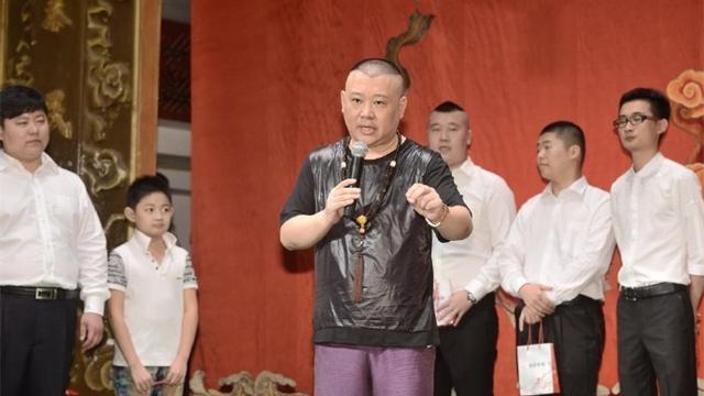 德云社高峰深夜发文表示仍在给学员们上课网友高老板辛苦了