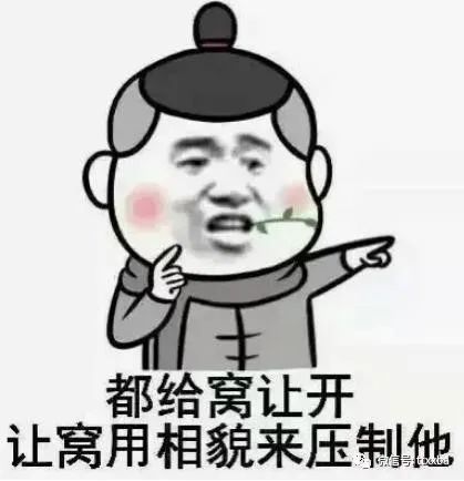 爆笑考试搞笑冷笑话,考试铃响了, 只见雷少爷不慌不忙的把100块夹在