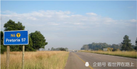 路牌告诉我,终于要到比勒陀利亚 pretoria了.这是最后的57公里