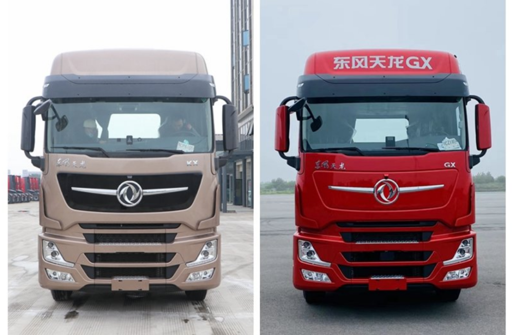 就可以去掉"旗舰"两字了,因为天龙gx才将是东风商用旗下的新旗舰!
