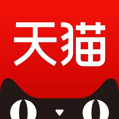 天猫和淘宝的区别