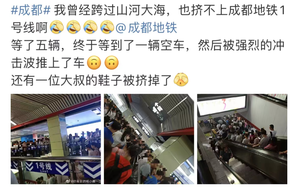 四川监狱名单（小吃摊真的全面放开北上广深说“不”）