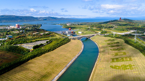 位于河南省南阳市淅川县的南水北调中线工程渠首——陶岔渠首枢纽工程