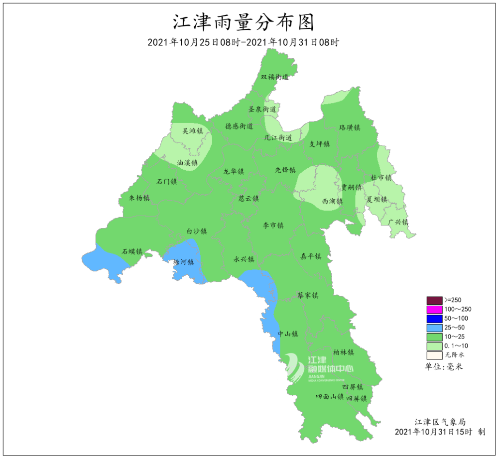 本周江津阴雨天气单曲循环