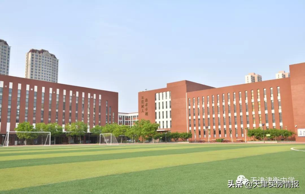 市各区计划招生高一年级学生180人,具有天津学籍的应届初中毕业生90人