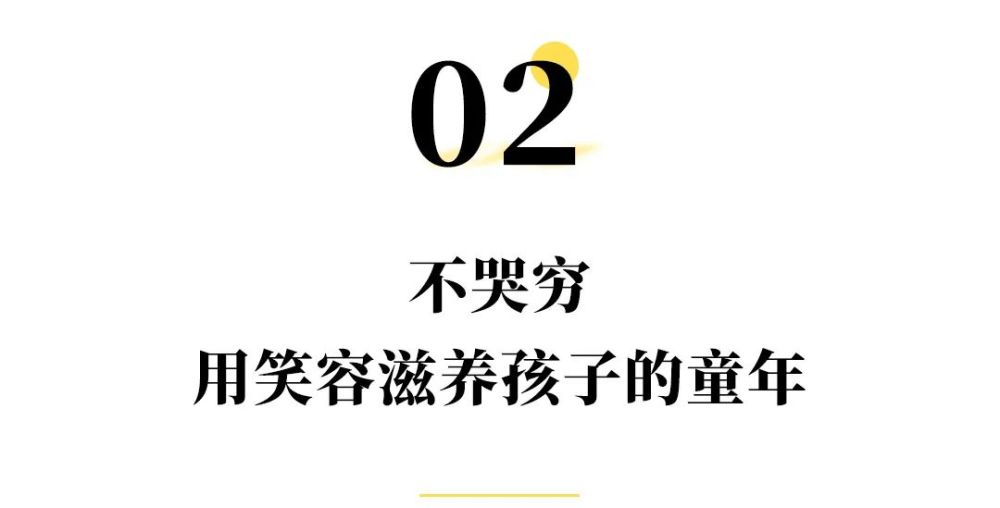 中考757分8门满分的女孩火了我才顿悟了一个孩子真正的起点是什么