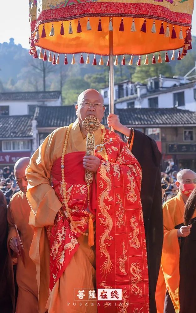 常敏法师荣膺九华山化城寺方丈