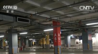 上海嘗試“共享停車”模式遇阻：管理成本增加
