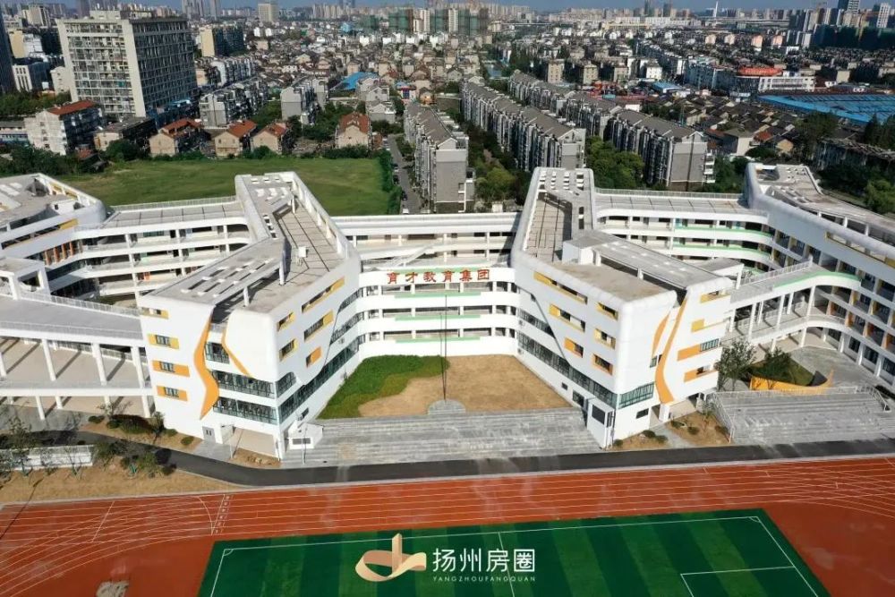 汤汪小学异地新建工程有序展开 扬州东花园小学异地迁建项目—— 育才