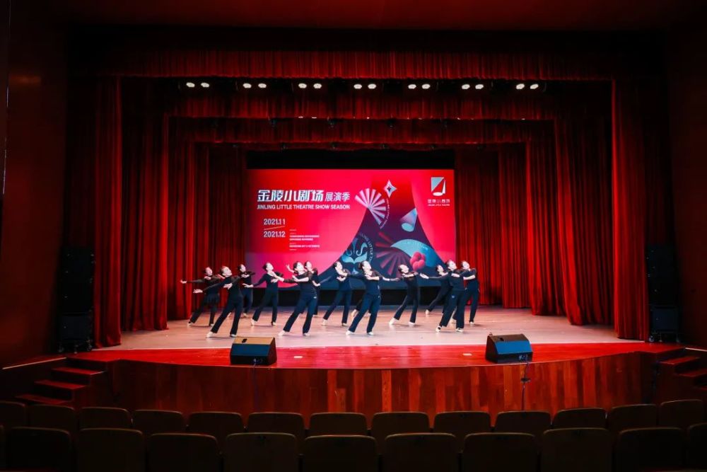 特色小剧场活力绽放_腾讯新闻