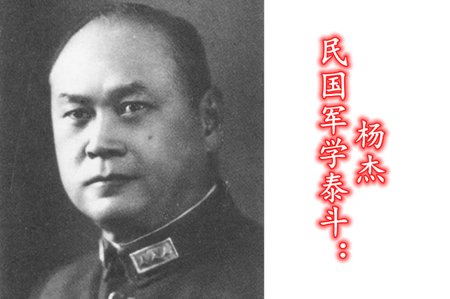 保密局三大杀手:天字第一号叶翔之,年轻少将沈醉,毛骨