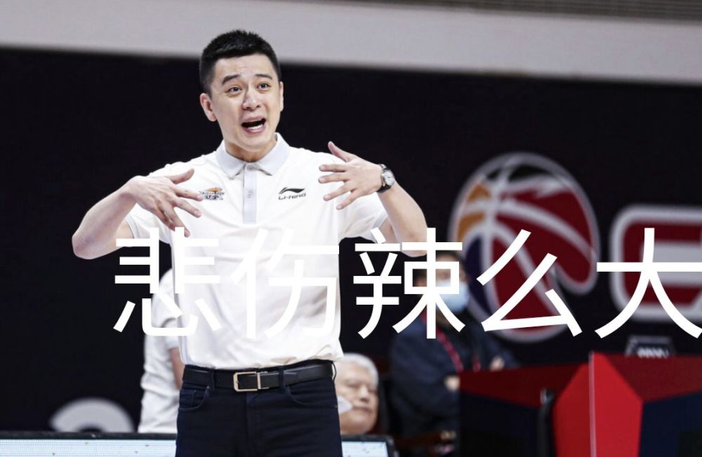 杨鸣表情包