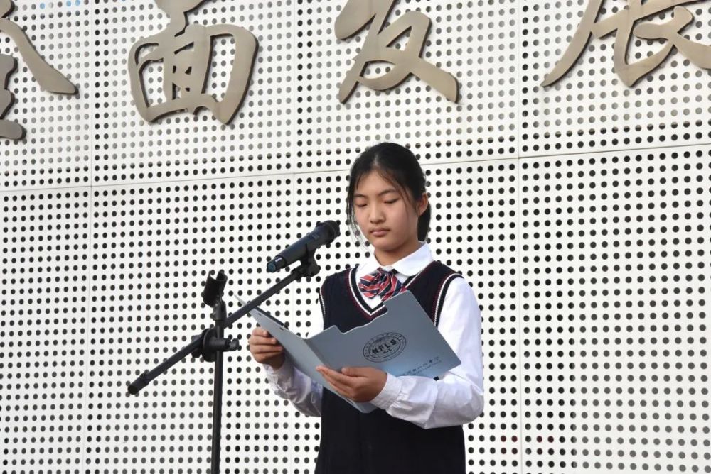 掌握学习方法提高学习效率主题晨会