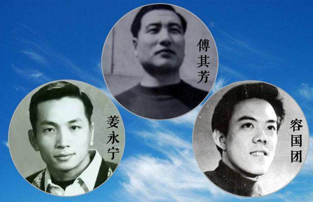 傅其芳姜永宁容国团开启中国乒乓霸业同一年离世令人惋惜