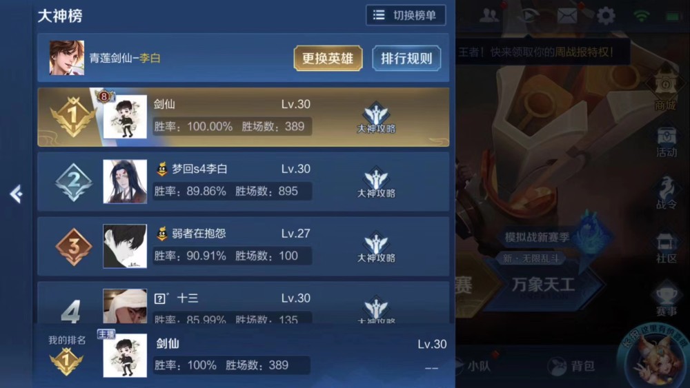 1000