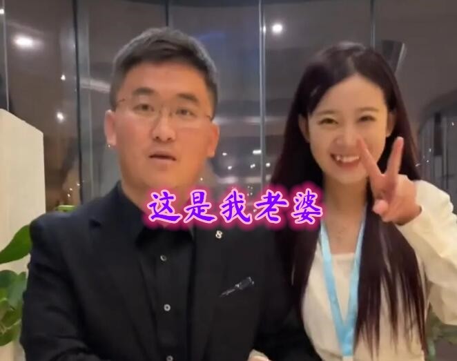 网红姜涛和自己女徒弟小羽毛在酒店大堂录制了一段视频,正式公开了