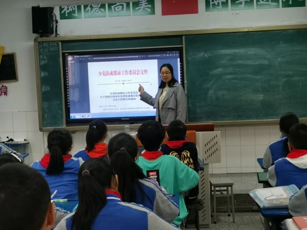 龙泉驿区向阳桥小学龙泉驿区第一小学校龙泉驿区柏合九年制学校龙泉驿