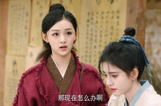 看了李冬至这个形象,感觉《嘉南传》的造型师还是有两把刷子的.