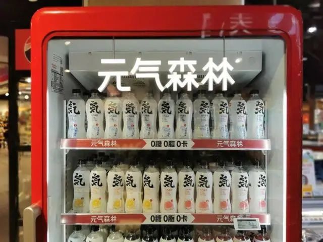 灰犀牛正在奔向元气森林