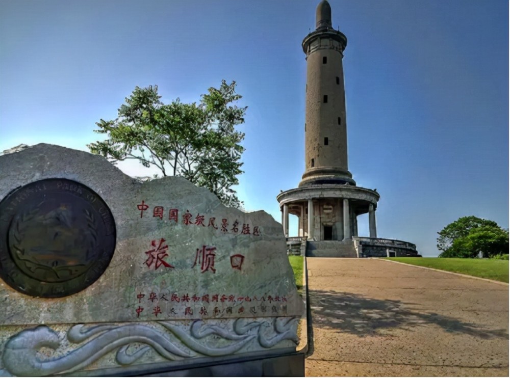 中国要在旅顺拆除一建筑,被日本人阻拦,政府强行改建警醒国人