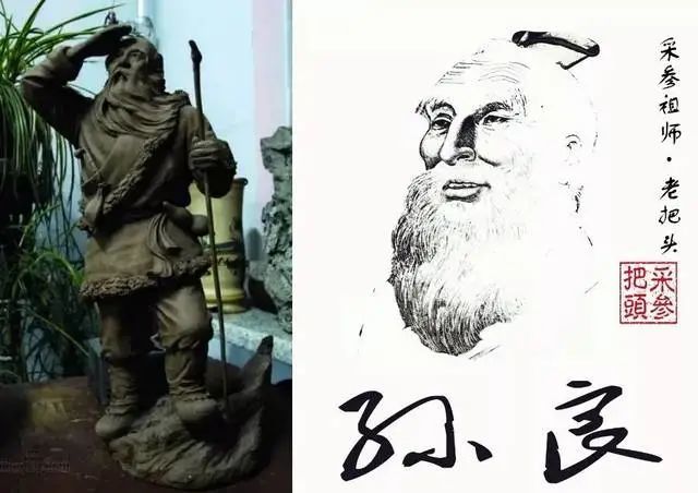 孙良在人参树下等候受皇封,被皇封为山神爷老把头后,他成了长白山的