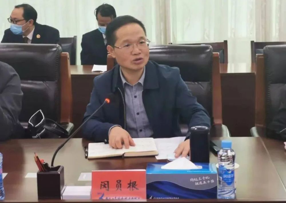 闵员根指出