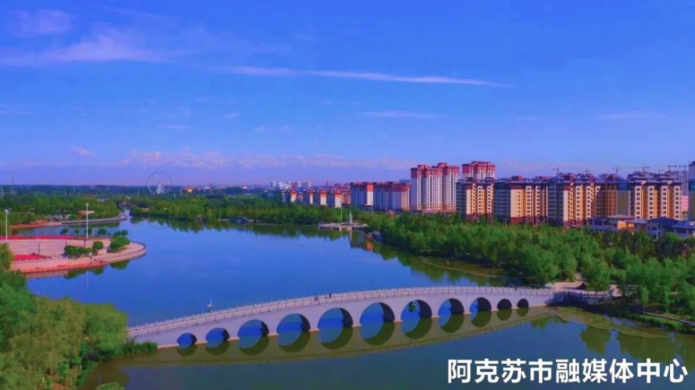 去往乌鲁木齐,伊犁州,阿克苏,吐鲁番,阿拉尔等地方向的速看!