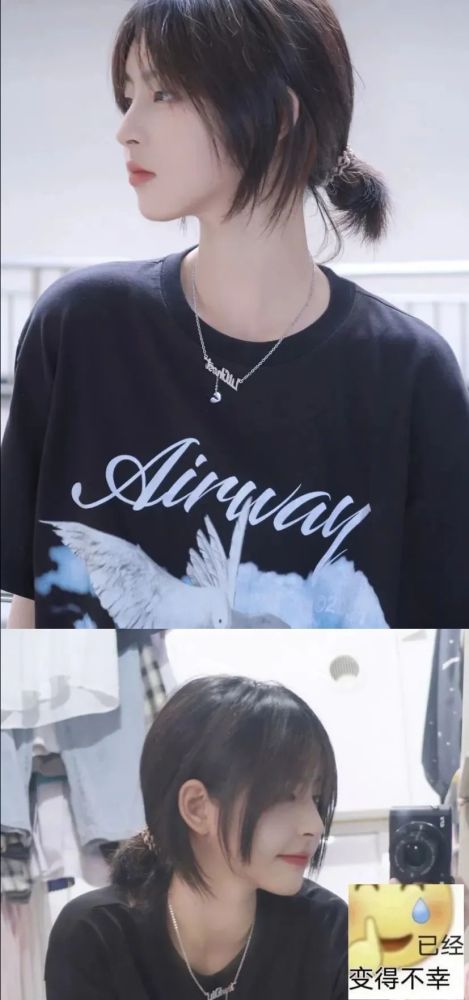 明星壁纸谢楚灵壁纸图片集
