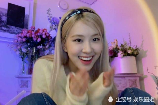 rose告诉公众,blackpink在yg娱乐旗下做不到的一件事就是整容.