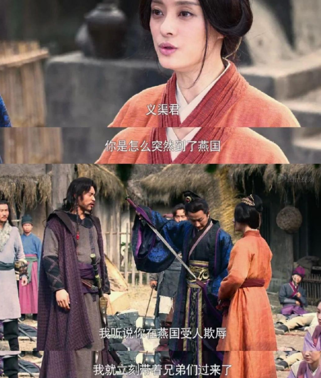 芈月的情人中,最有名的莫过于义渠王.