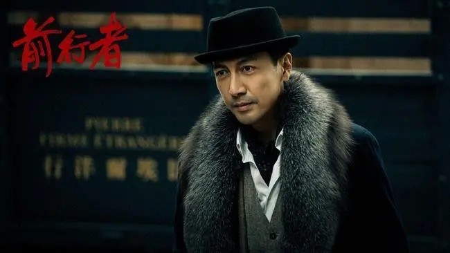 谍战片《前行者》是由张鲁一,聂远和韩雪主演的一部电视连续剧,该剧