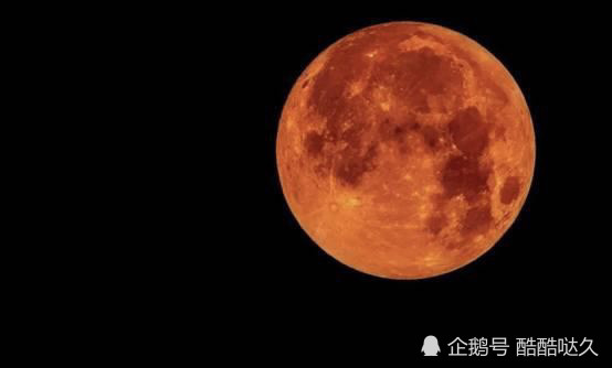 2021"超级血月"即将出现,真的会吗